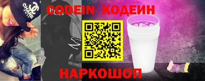 героин Конаково