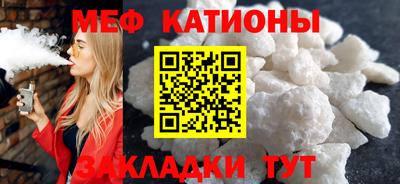 мдма Комсомольск-на-Амуре