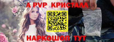мдма Комсомольск-на-Амуре