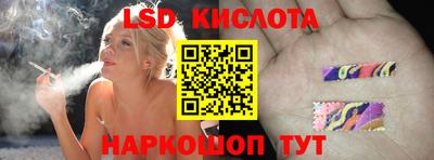 героин Конаково