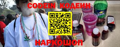героин Конаково