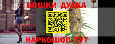 мяу мяу кристалл Коммунар