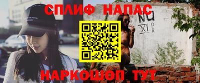 мдма Комсомольск-на-Амуре