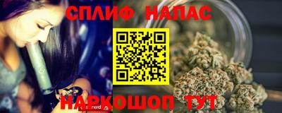 мдма Комсомольск-на-Амуре