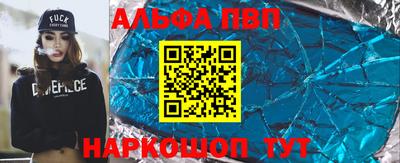 2c-b Краснодар
