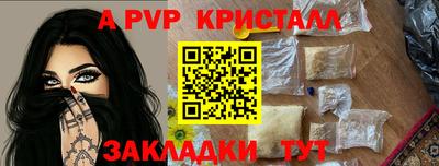 героин Конаково