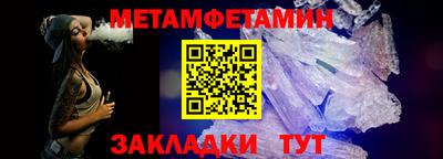 кокаин VHQ Краснознаменск