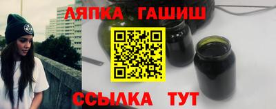 героин Конаково