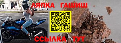 героин Конаково
