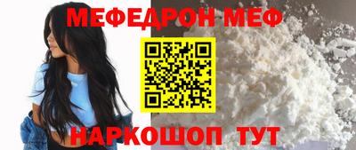 героин Конаково