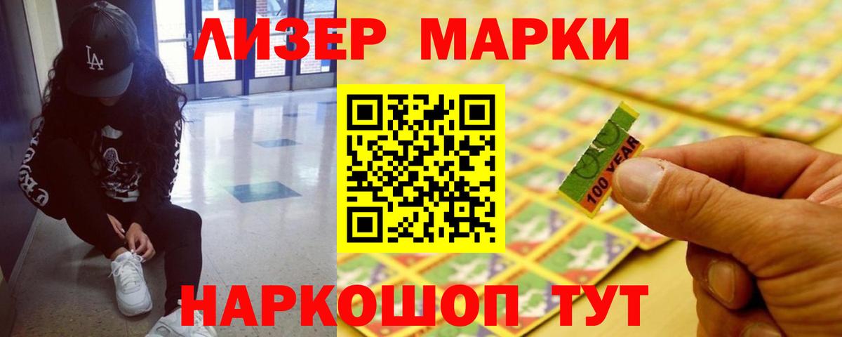 Лсд 25 экстази  Вход с VPN  OMG зеркало  LSD-25 экстази ecstasy  LSD-25 экстази ecstasy  Красноуфимск 